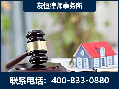 兴仁-万保险合同欺诈撤销案