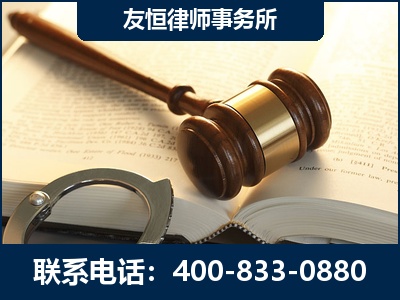 兴仁-某著名培训机构诈骗案