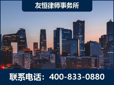兴仁-刑事辩护律师---郑祥律师