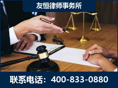 兴仁-故意伤害致人死亡案件