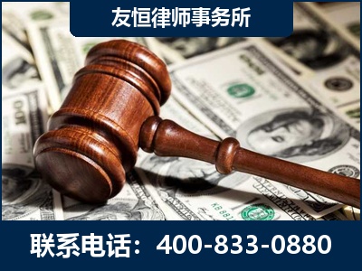 兴仁-李某委托型诈骗案