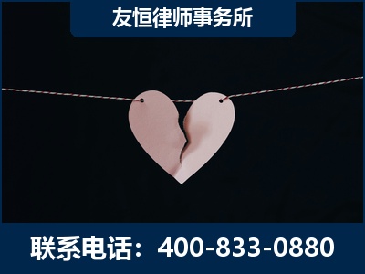 兴仁-继承律师----杨凌波律师