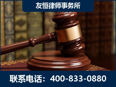 兴仁-杨凌波律师
