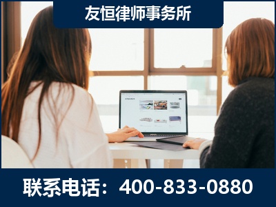 兴仁-职务犯罪律师