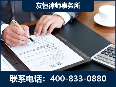 兴仁-销售代理合同减损一亿元案