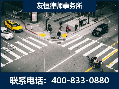 兴仁-刑事辩护律师