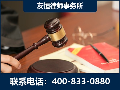 兴仁-经济适用房借名买房过户案