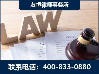兴仁-伪造婚内五百万债务离婚案